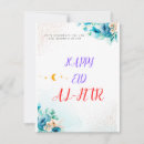 Suche nach ramadan mubarak karten Arabic