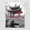 Suche nach chinesische postkarten Japanisch