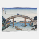 Suche nach retro küche geschirr tücher Für sie/ihn