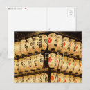 Suche nach japan postkarten Asien