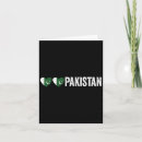 Suche nach pakistan karten 4 juli