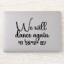 Suche nach tanzen aufkleber Einfach