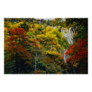 Suche nach hokkaido poster Herbst