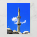 Suche nach türkei postkarten Hagia sophia