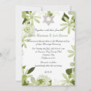 Suche nach chuppah einladungen Jüdisch