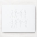 Suche nach balletttänzer mousepads Schwarzkatze