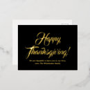 Suche nach happy thanksgiving Erntedank
