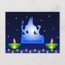 Suche nach shiva postkarten God