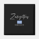 Suche nach zakynthos magnete Insel