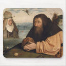 Suche nach dämon mousepads 16