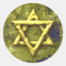 Suche nach jüdische symbole aufkleber Jüdischer stern