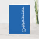 Suche nach architektur karten Designer