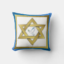 Suche nach david kissen Judaika