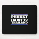 Suche nach urlaub mousepads Natur
