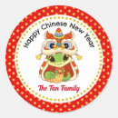 Suche nach niedliche schlange aufkleber Chinesisches neujahr
