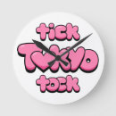 Suche nach ticken wanduhren Tock