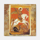 Suche nach st george magnete Orthodox