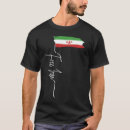 Suche nach iranisch tshirts Azadi