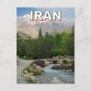 Suche nach iran postkarten Isfahan