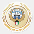Suche nach kuwait aufkleber Patriotismus