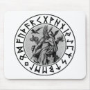 Suche nach schild mousepads Gott
