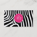 Suche nach zebradruck visitenkarten Safari