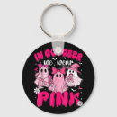 Suche nach oktober schlüsselanhänger Verschleißrosa