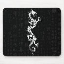 Suche nach weißer drache mousepads Chinesisch