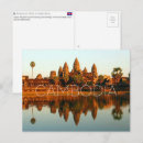 Suche nach angkor wat postkarten Tempel