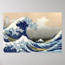Suche nach vintage japan poster Darstellung