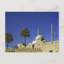Suche nach zitadelle postkarten Moschee