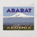Suche nach armenien postkarten Jerevan