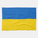 Suche nach ukraine geschirr tücher Ukrainische flagge