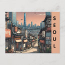 Suche nach seoul postkarten Weltreisengeschichte liebhaber