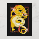 Suche nach chinese postkarten Chinesischer drache