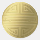 Suche nach chinesischer kreis aufkleber Symbol