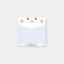 Suche nach niedliche katze post it Schule