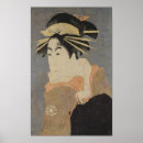 Suche nach sharaku poster Toshusai