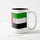 Suche nach emirates tassen Flagge