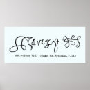 Suche nach unterschriften poster Kalligrafisch