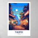 Suche nach taipei poster Taiwan