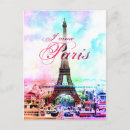 Suche nach ooh la postkarten France