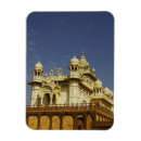 Suche nach rajasthan magnete Gebäude