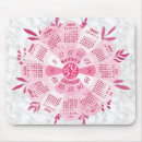 Suche nach individueller name mousepads Rosa