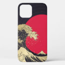 Suche nach japanische iphone hüllen Niedlich