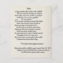 Suche nach 1498 postkarten Renaissance