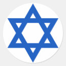 Suche nach religiöses symbol aufkleber Davidenstern