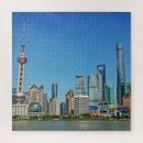Suche nach shanghai puzzle Stadtbild