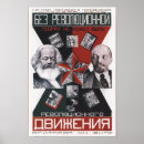Suche nach sowjet poster Propaganda