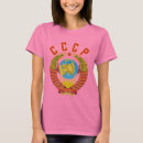 Suche nach russisches wappen tshirts Udssr